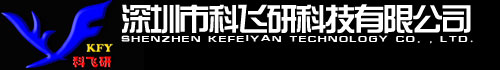 頭部Logo